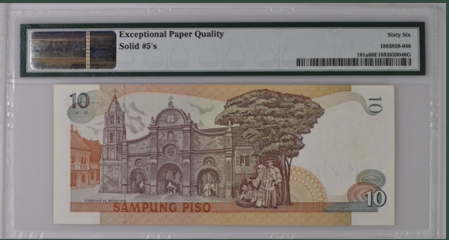收藏联盟Quantum Auction 第251期拍卖  菲律宾1995-97年10比索 PMG66 全同号 冠军分