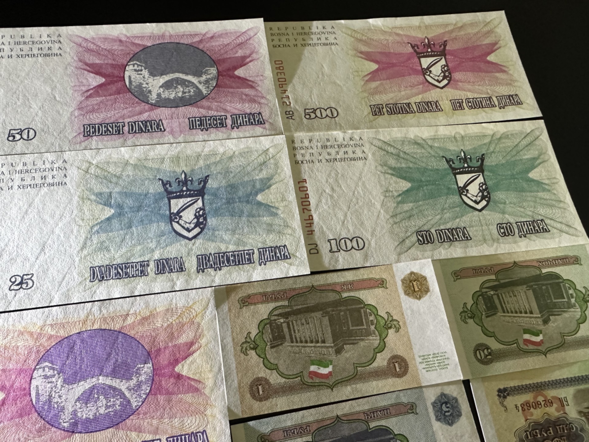 《外钞收藏家》第二百六十一期（连拍第一场） 28张精美纸币一起 全新UNC