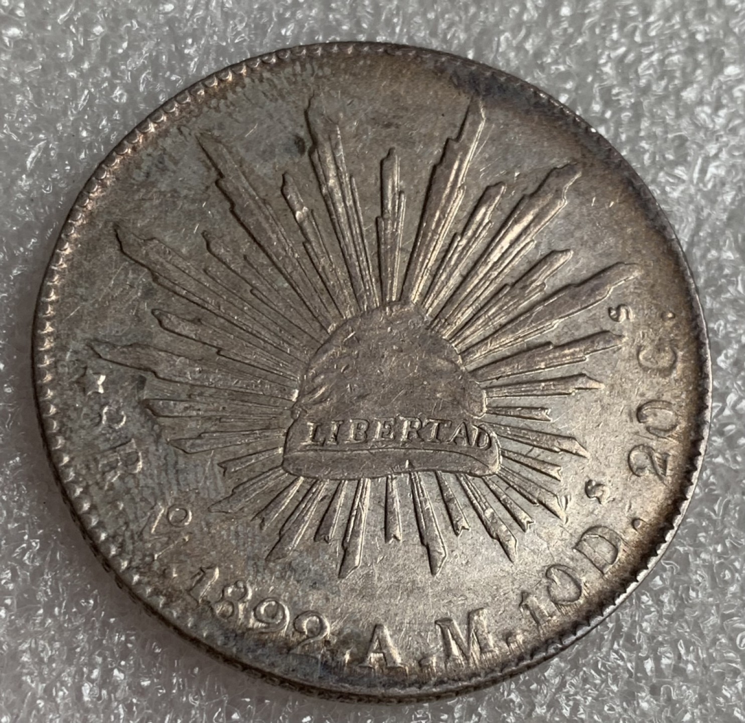 瓶子🏺第87期拍卖会 墨西哥1892年花边鹰洋大银币