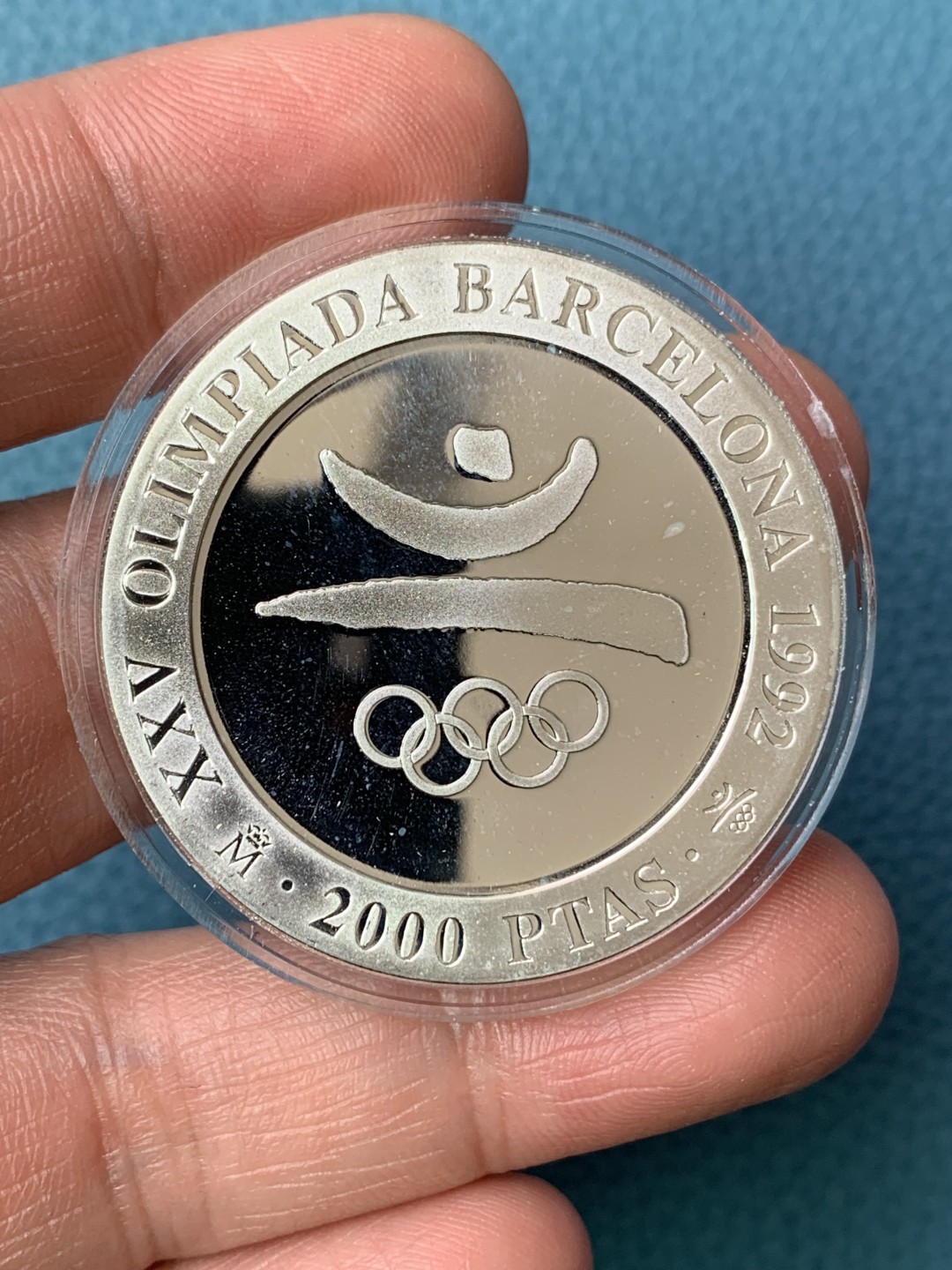 《竞宝斋》第154场-周日，周一，周四 3场 (全场包邮) 西班牙1992年 巴塞罗那奥运 2000比塞塔精制大银币 27克 925银