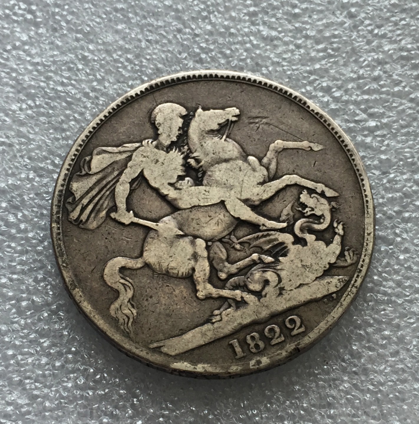 方圆集藏第三期专场 10149-英国1822年乔治四世马剑银币