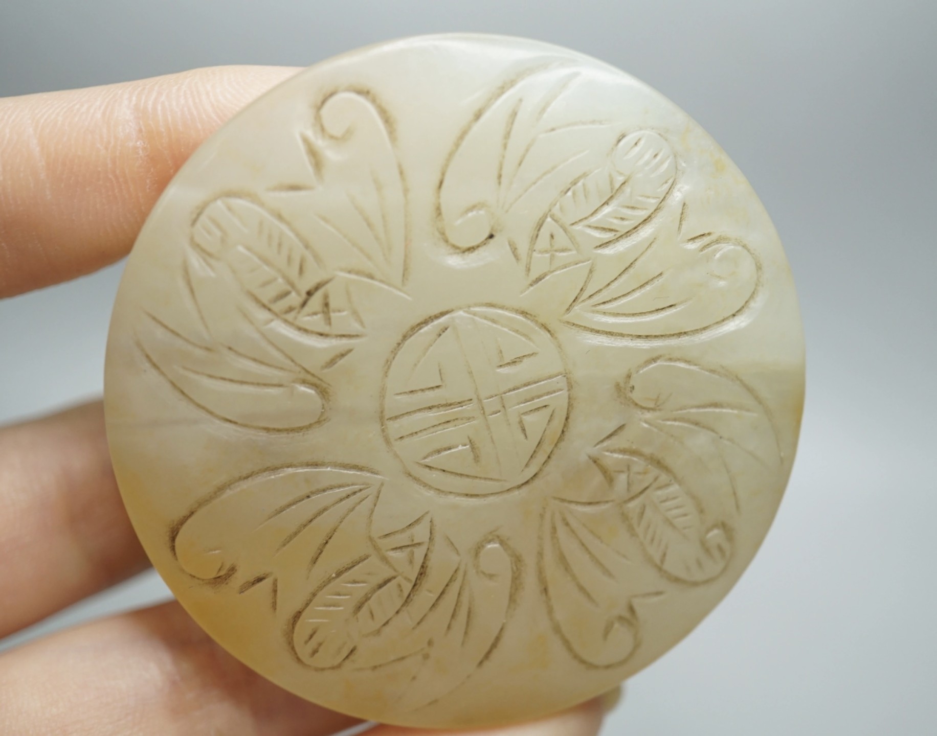 ｜冷门出品｜精选专拍·第叁拾陆场· 和田玉福在眼前皮带扣