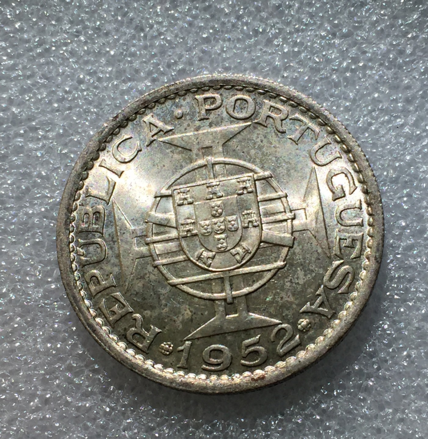 方圆集藏第三期专场 5686-中国澳门1952年伍圆银币