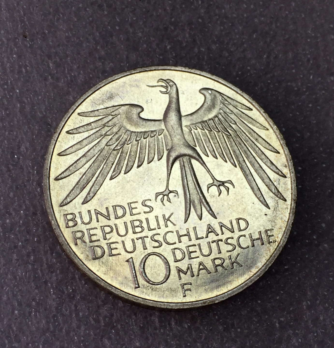 方圆集藏第三期专场 11215-德国1972年慕尼黑奥运会10马克银币