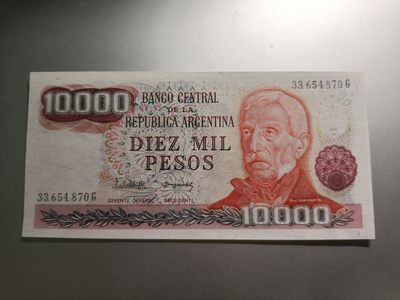 【专场20230412】向南，使劲向南——赤道及以南地区纸币专场（20230413已更新） - 【拍品004】阿根廷1976版10000比索全新UNC