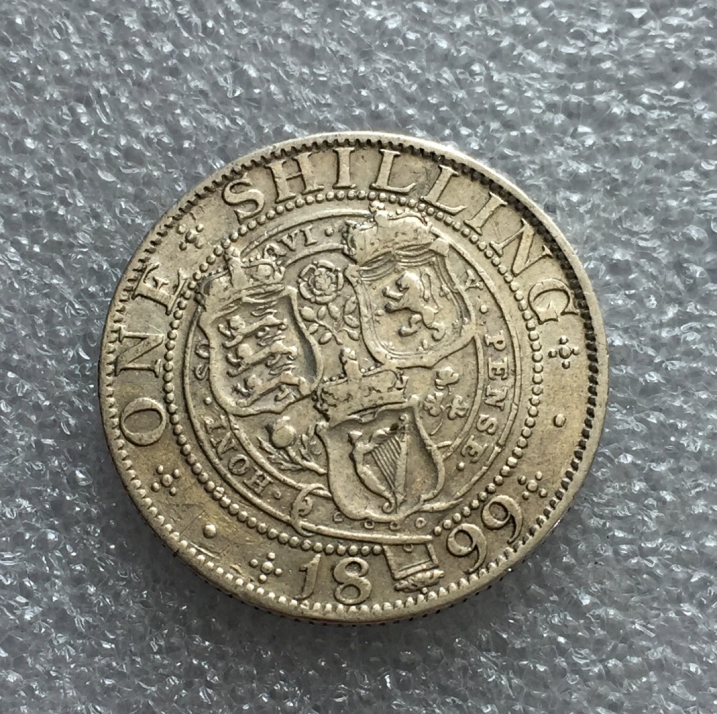 方圆集藏第三期专场 4924-英国1899年维多利亚披纱版1先令银币