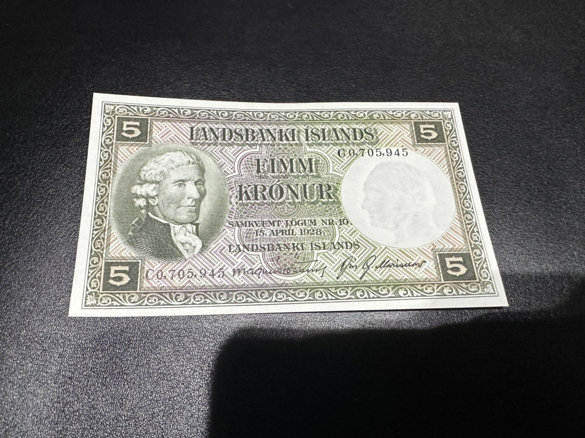 《外钞收藏家》第二百六十一期（连拍第一场） 1928年冰岛5克朗 全新UNC