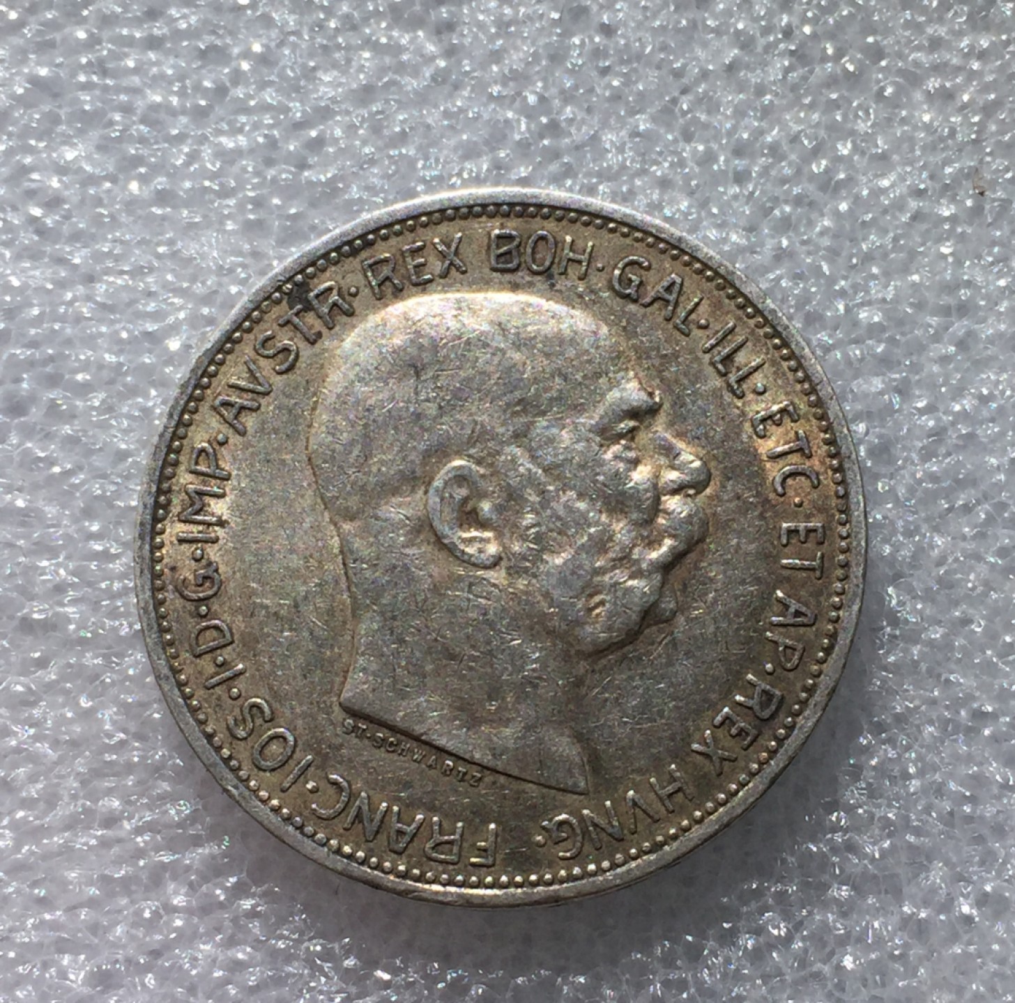 方圆集藏第三期专场 4841-奥地利1913年弗朗茨2克朗银币