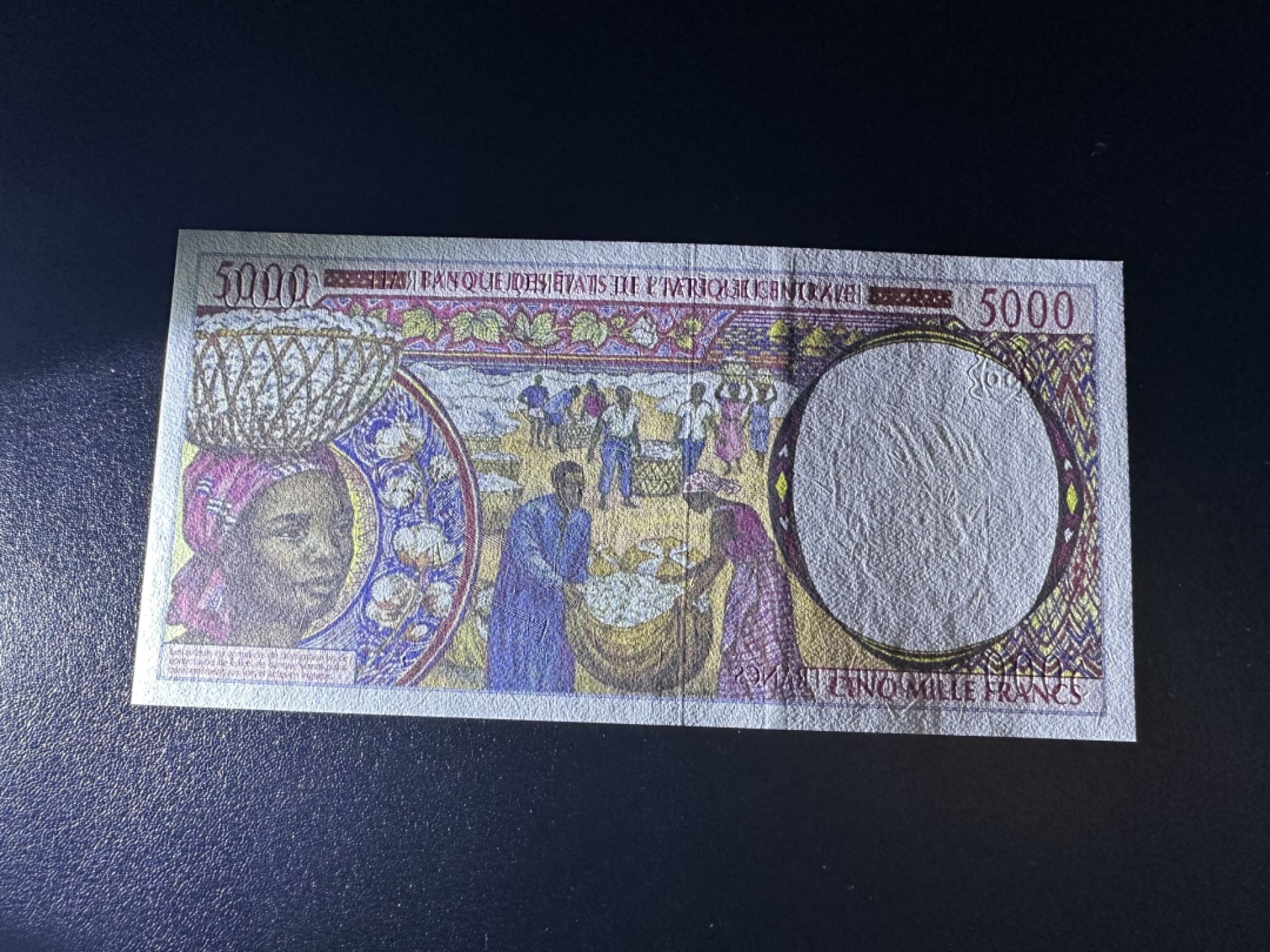 《外钞收藏家》第二百六十一期（连拍第一场） 中非5000法郎 全新UNC