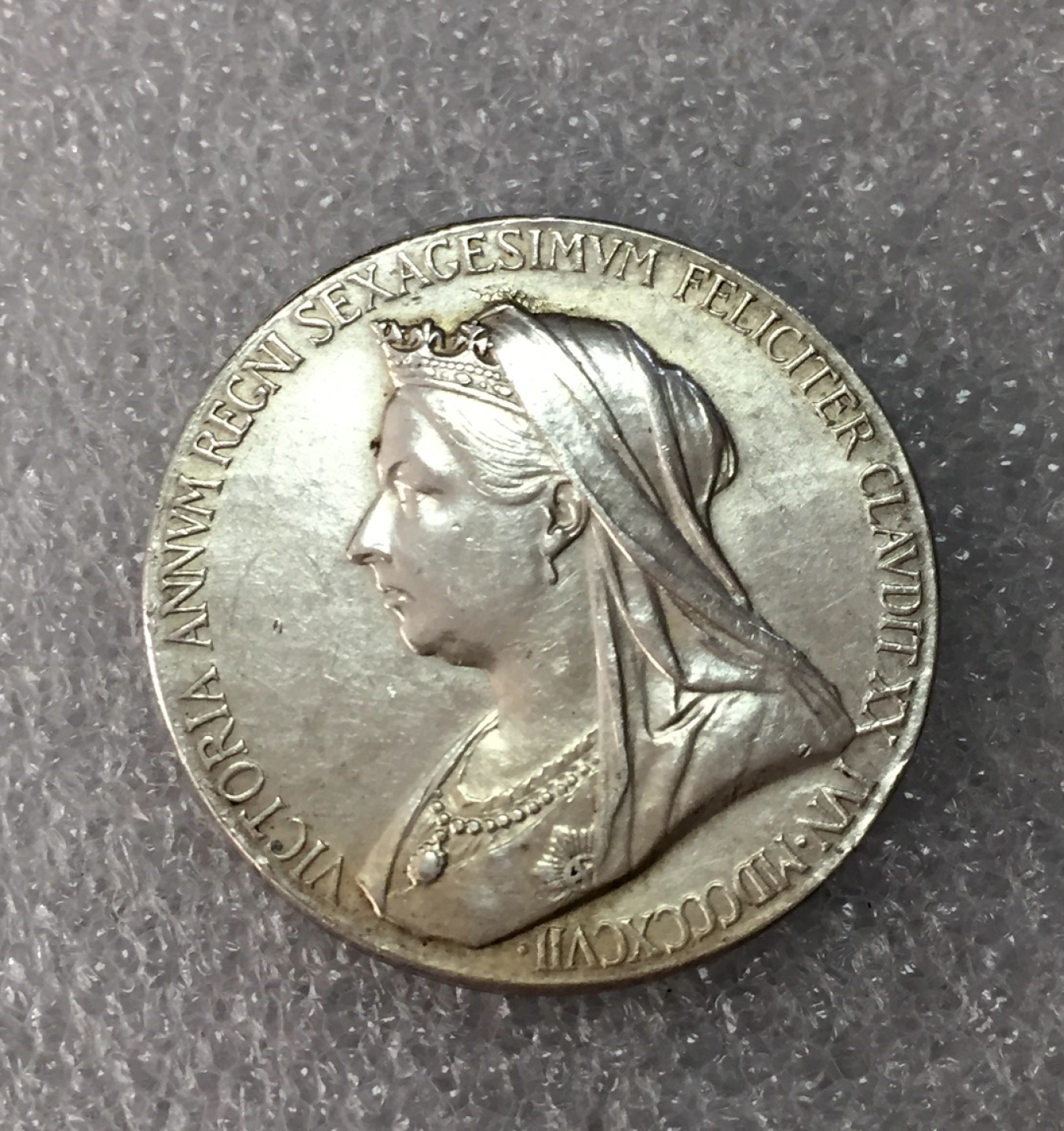 方圆集藏第三期专场 11216-英国1897年维多利亚女王登基60周年钻石禧银章