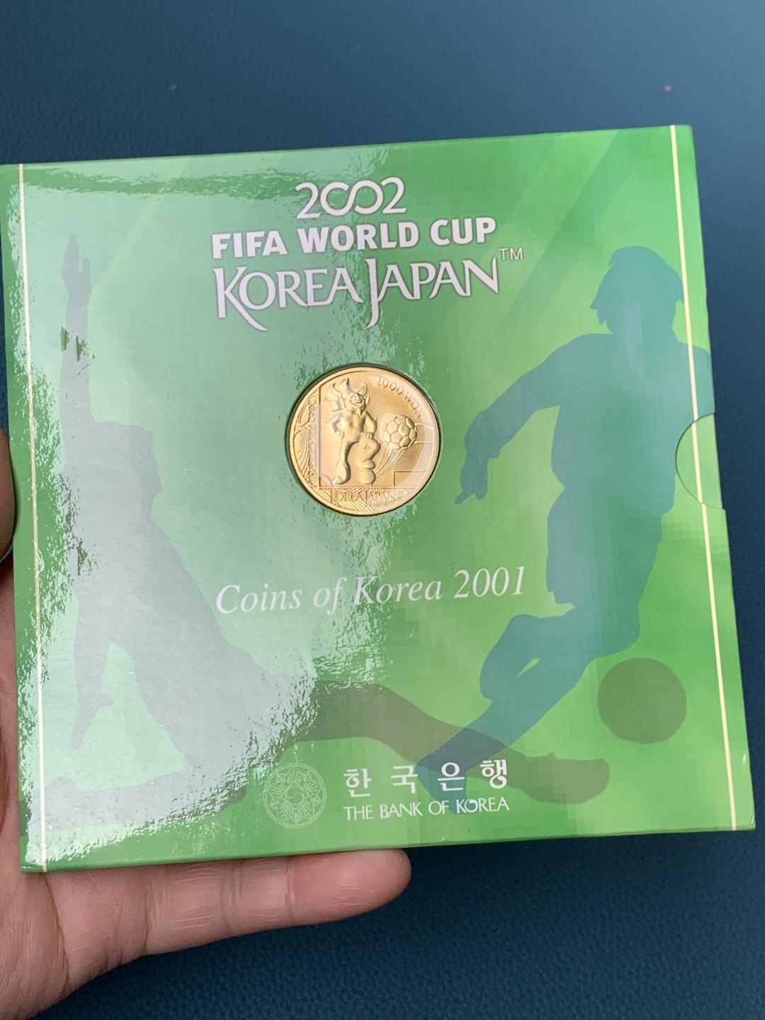 《竞宝斋》第154场-周日，周一，周四 3场 (全场包邮) 韩国2001年官方原装套币，2002世界杯主题，BU品质