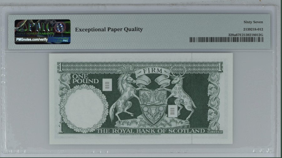 收藏联盟Quantum Auction 第251期拍卖  苏格兰皇家银行1969年1镑 PMG67