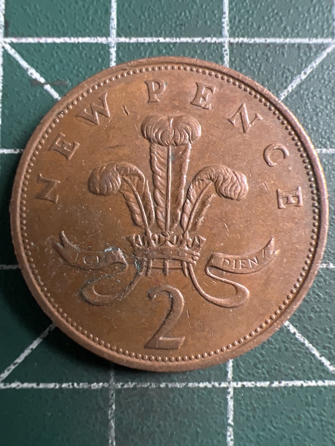 泡泡堂第281期  世界硬币 （无押金，捡漏，全场20包邮，偏远地区除外，接收代拍业务） 英国2便士