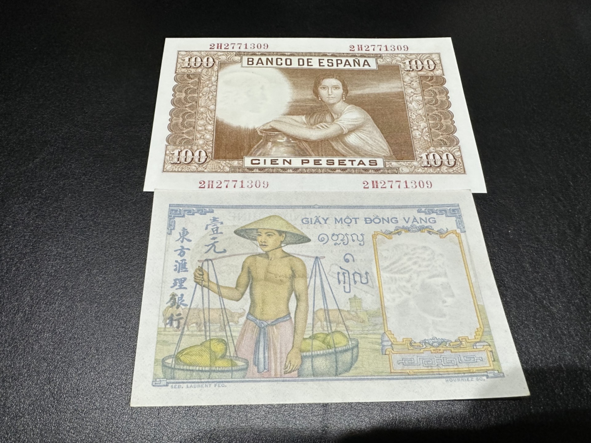 《外钞收藏家》第二百六十一期（连拍第一场） 西班牙100全新有针孔+法术印支1 近全新