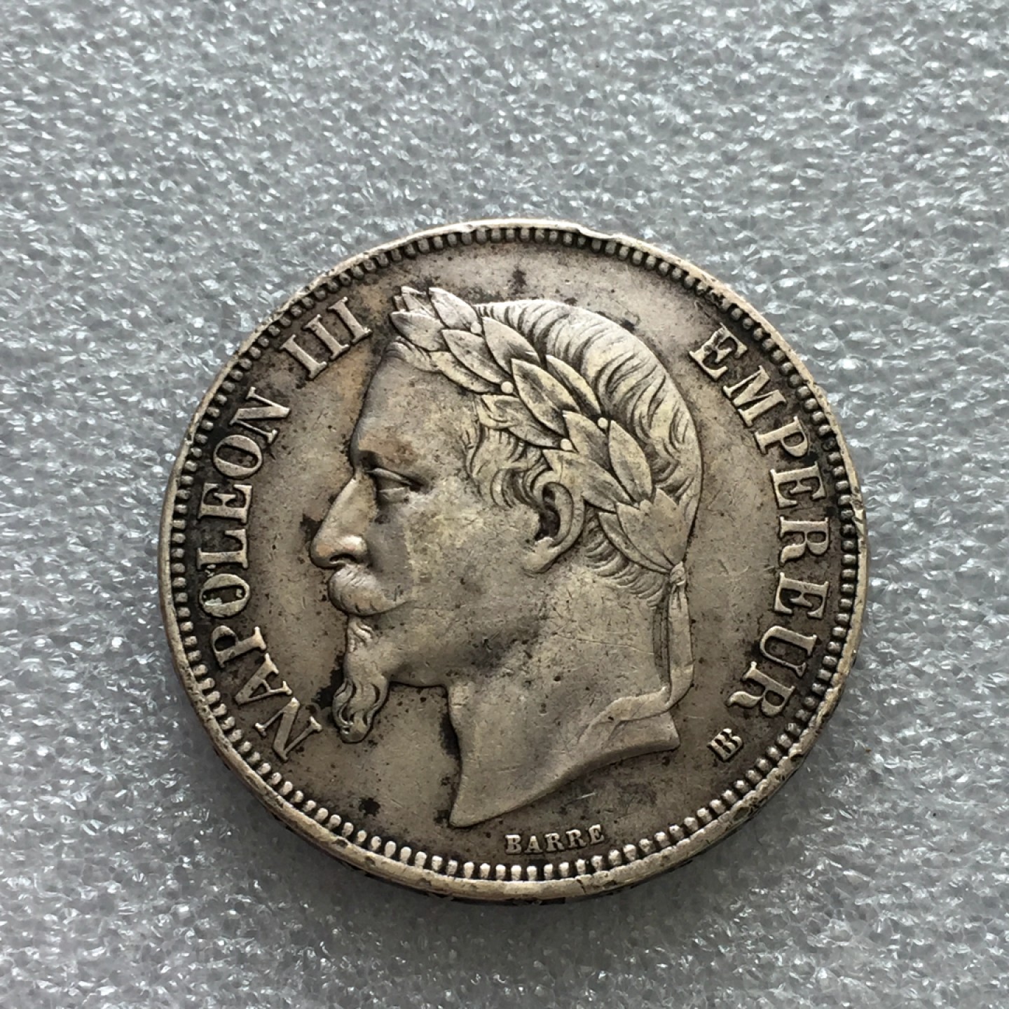 方圆集藏第三期专场 11218-比利时1869年利奥波德5法郎银币