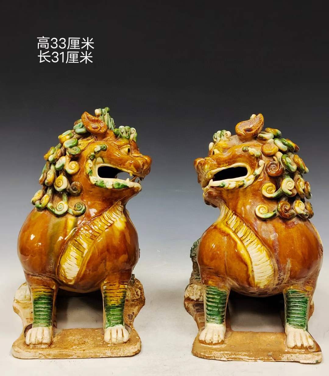 美品.精工细作满工唐三彩扭头狮子摆件，全品相，成色如图