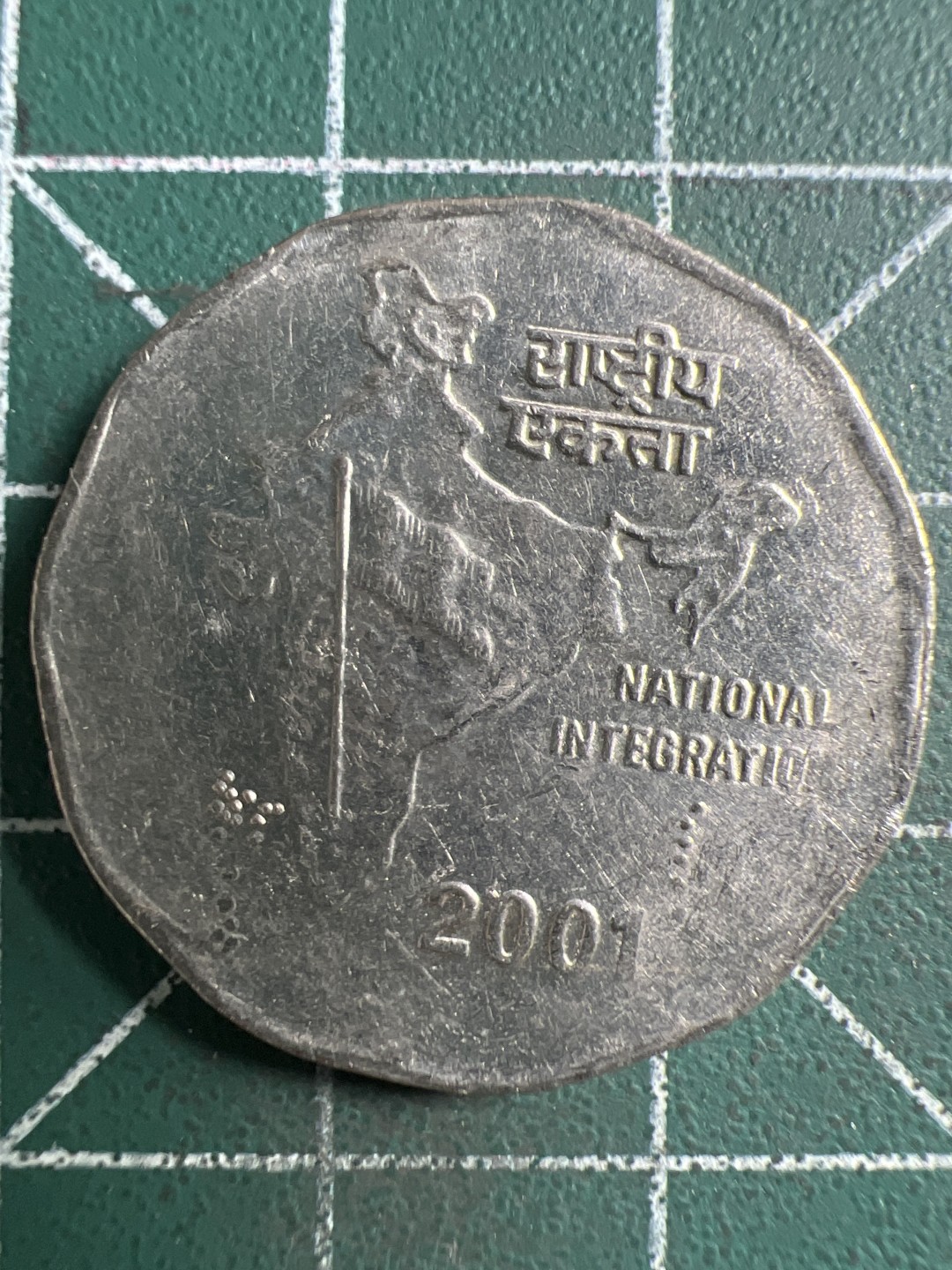 泡泡堂微拍第一 二 六幕硬币捡漏可累计专场👿👿，累计满二十元包邮，接受代拍业务 印度2卢比