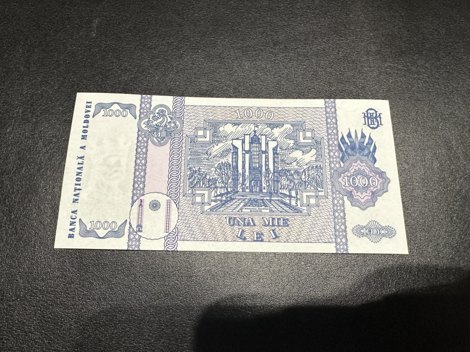 《外钞收藏家》第二百六十一期（连拍第一场） 1992年摩尔多瓦1000 全新UNC