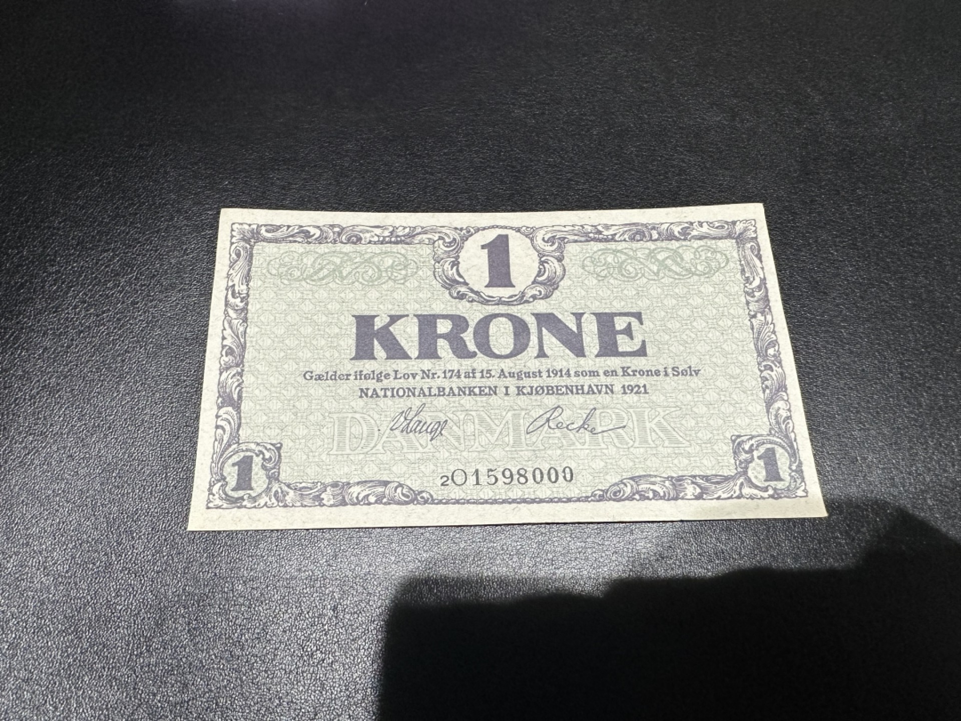 《外钞收藏家》第二百六十一期（连拍第一场） 1921年丹麦1克朗 000豹子号 全新UNC