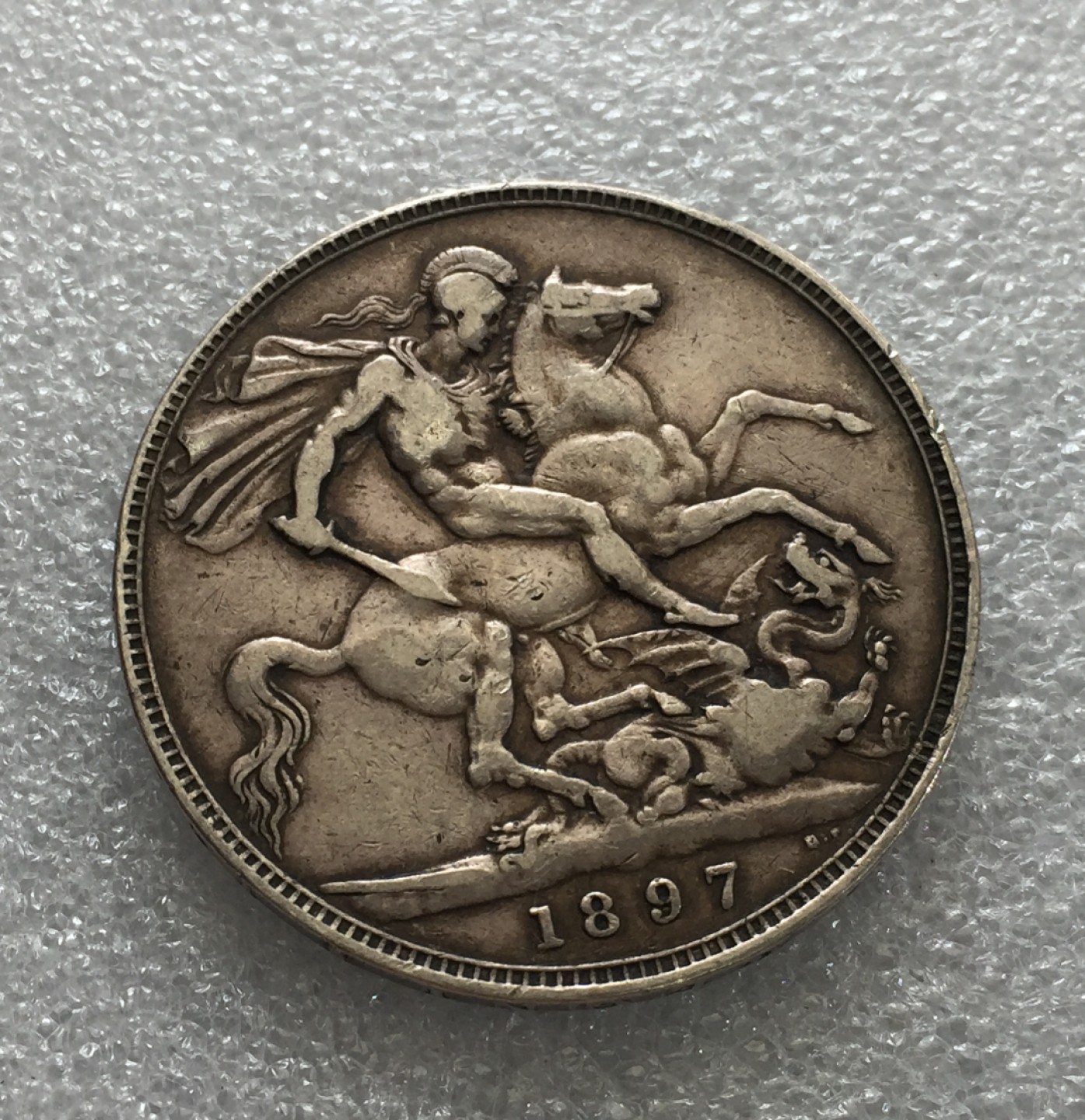 方圆集藏第三期专场 6584-英国1897年维多利亚女王披纱马剑银币