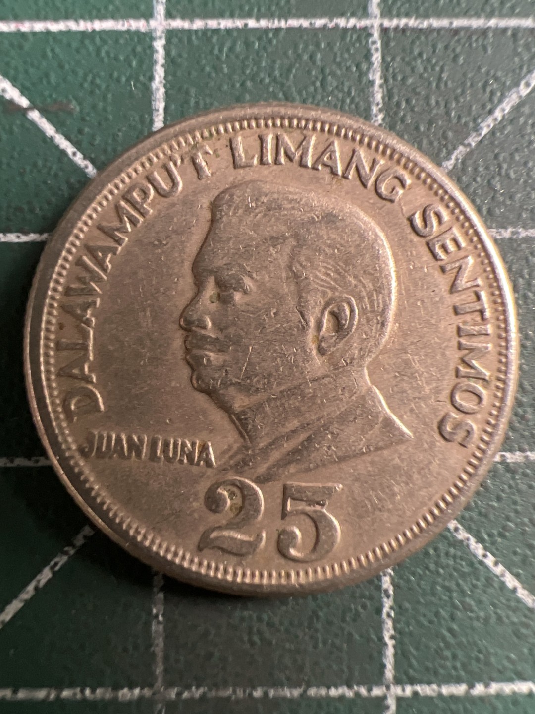 泡泡堂第281期  世界硬币 （无押金，捡漏，全场20包邮，偏远地区除外，接收代拍业务） 菲律宾25分