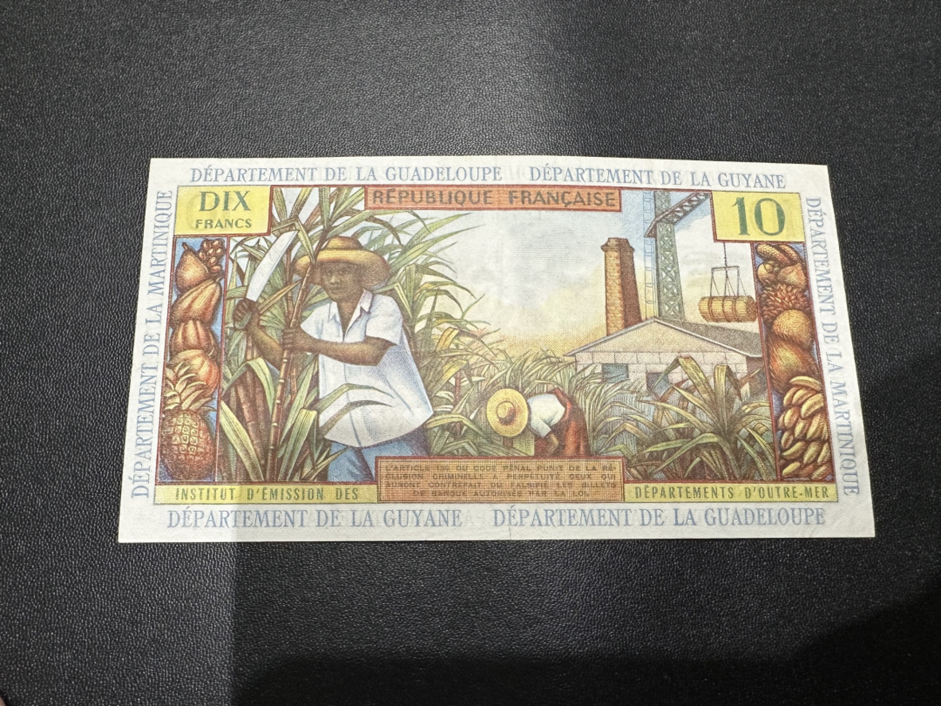 《外钞收藏家》第二百六十二期（连拍第二场） 法属安的列斯1947年10法郎 AU品相