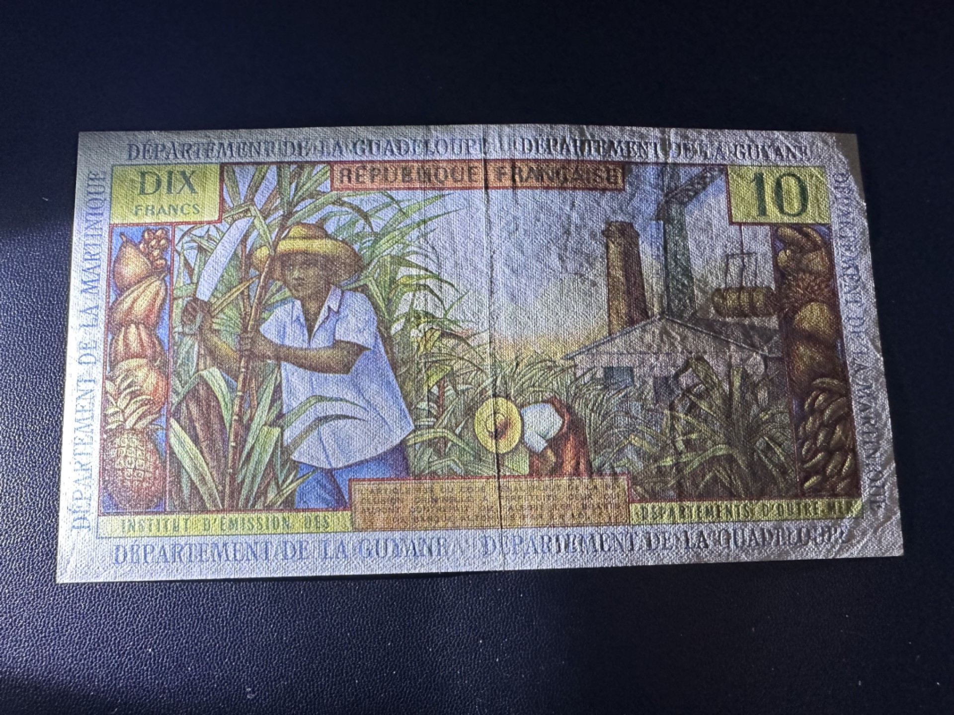 《外钞收藏家》第二百六十二期（连拍第二场） 法属安的列斯1947年10法郎 AU品相