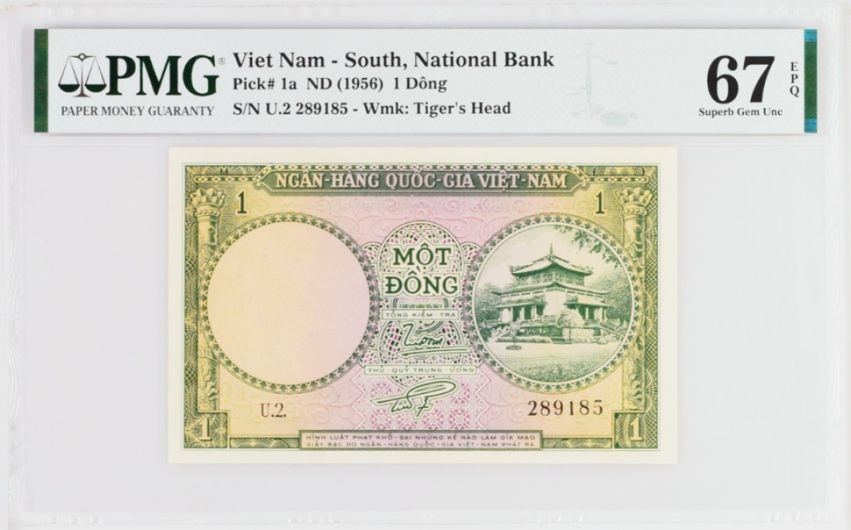 《张总收藏》98期——外币强钞100拍 南越1956年Pick-1a稀少品种1盾初版PMG67E亚军分无47 冠军68分仅4张