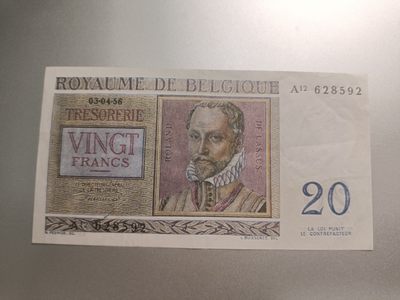 【专场20230413】西风东渐第XIV期——欧洲钞/币专场 - 【拍品005】比利时1956年20法郎AUNC无47