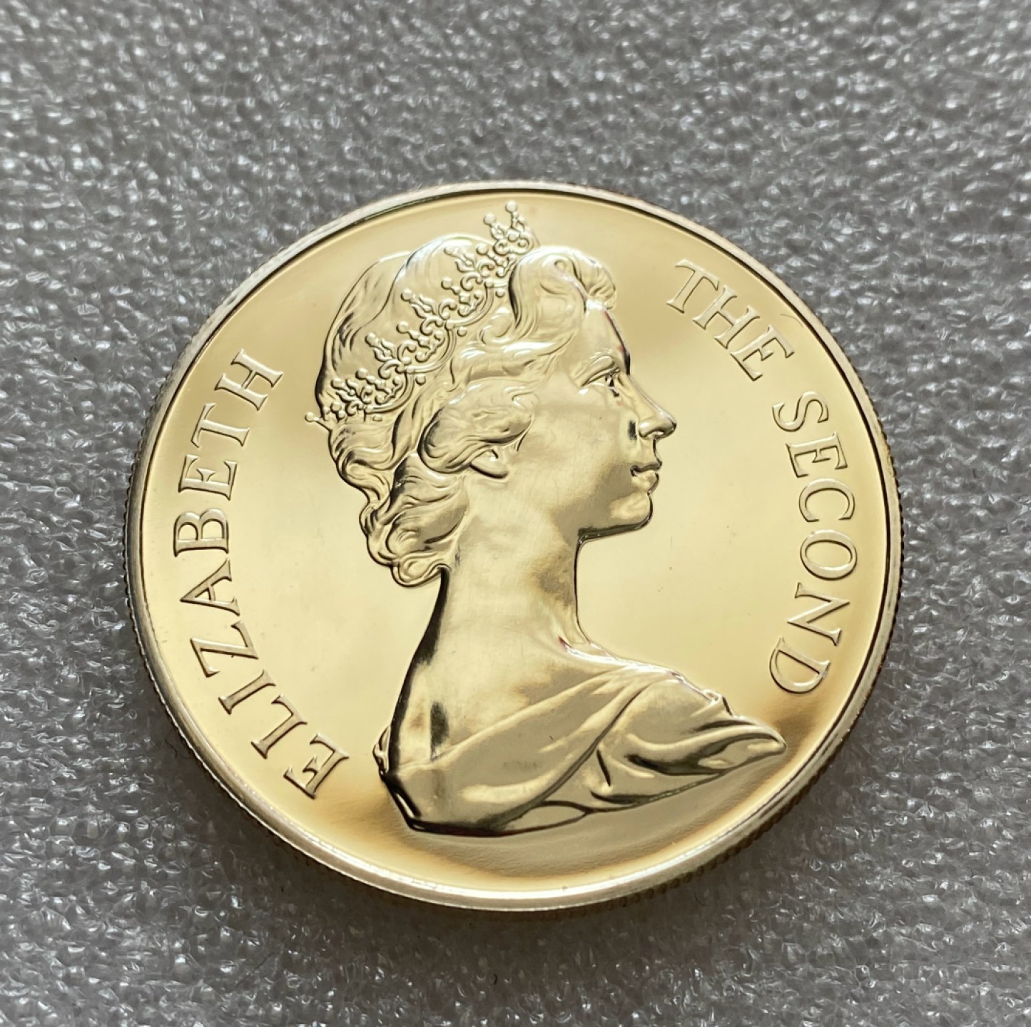 方圆集藏第三期专场 11273-圣赫拿拉群岛1973年25便士精制纪念银币