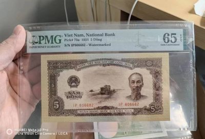 238.【鲸贝乐淘★两拍包邮】三字经·第“亲师友，习礼仪”号拍卖 【中国代印★越南🇻🇳】1958年5盾，稀有海鸥水印，PMG65E