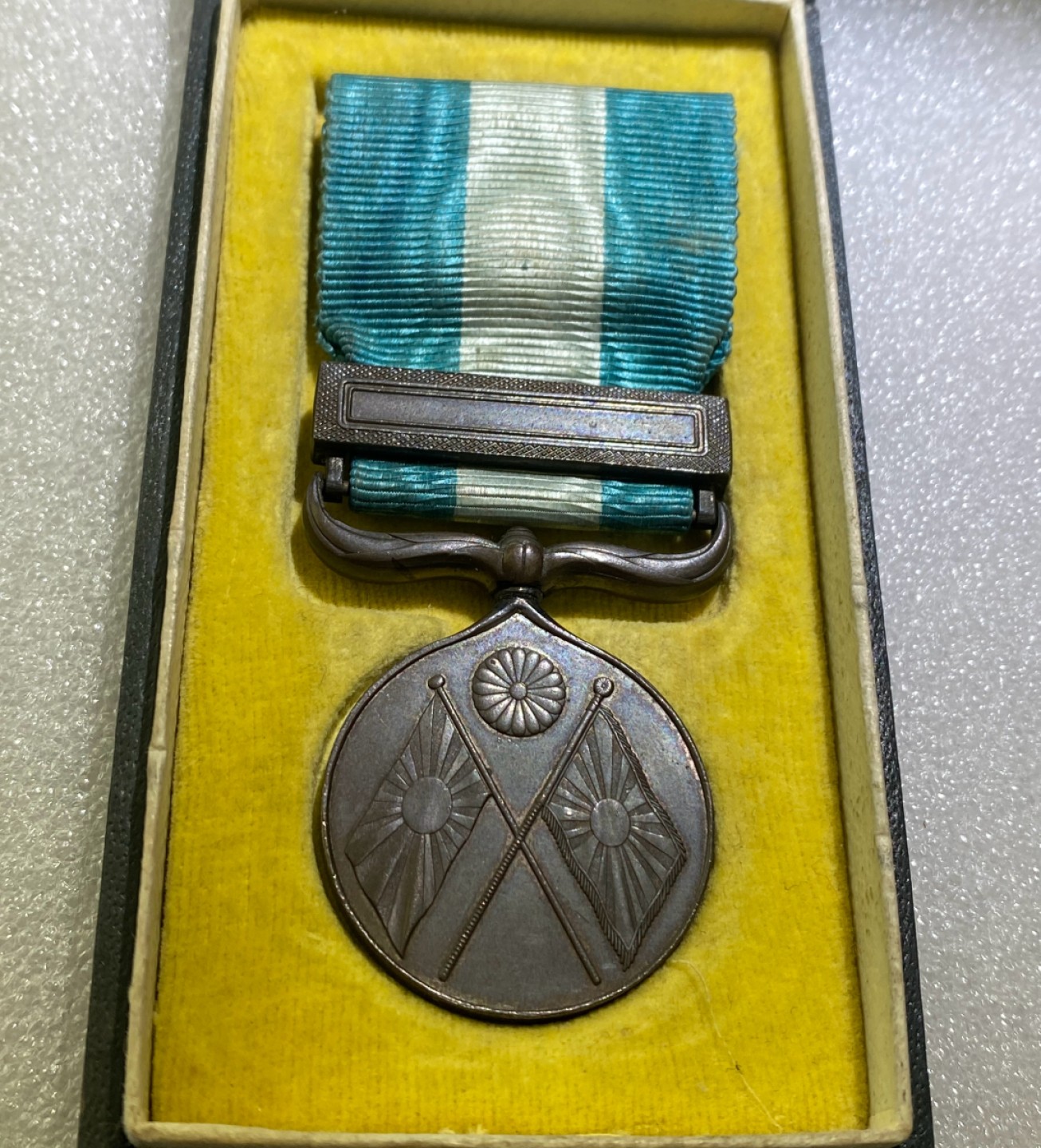 方圆集藏第三期专场 4870-日本1894年日清甲午海战军功章 非原盒