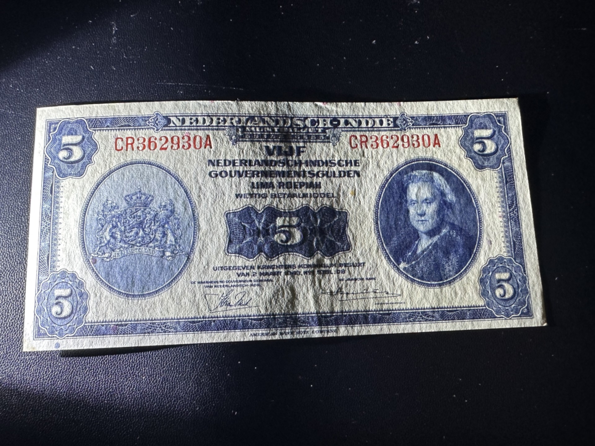 《外钞收藏家》第二百六十一期（连拍第一场） 荷属东印度5 盾 外国钱币 纸币 品相如图 有暗折