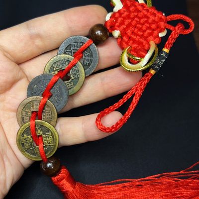 【古泉藏轩阁】古钱币专场 第011期零押金，全场保真满二百元包邮，关注领福利！陆续上新品 - 清五帝 康乾嘉道咸 风水钱 挂门右边
