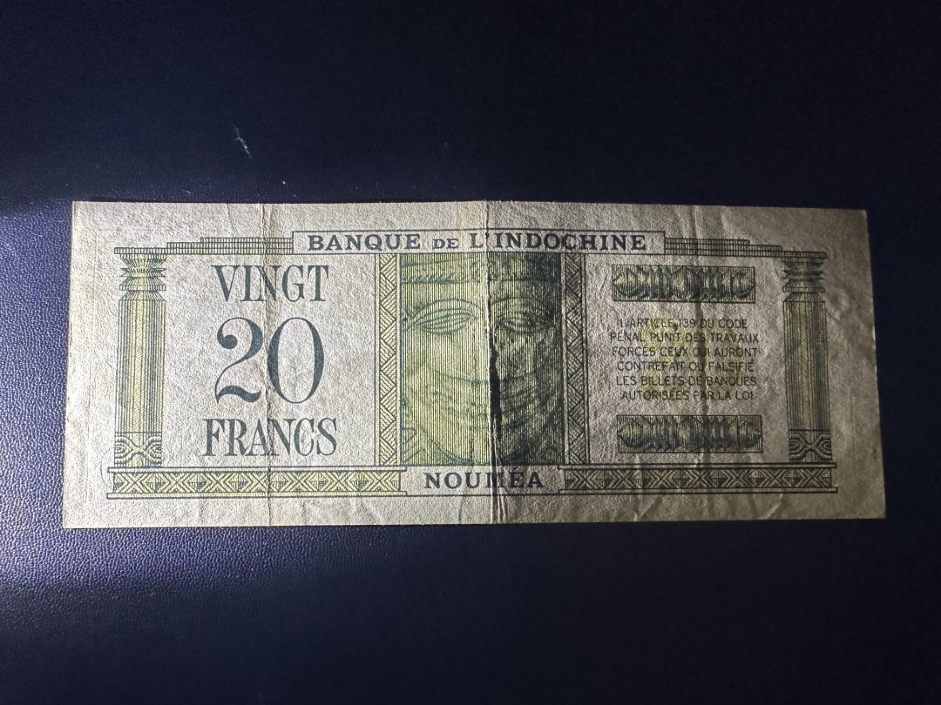 《外钞收藏家》第二百六十二期（连拍第二场） 法属新喀里多尼亚20法郎 品如图 EF品相