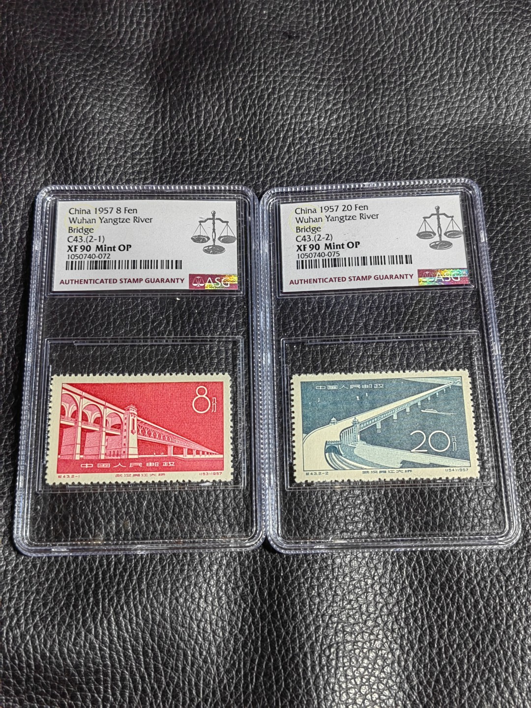 洪涛臻品批发群  精选邮票限时拍卖第二百三十四期 纪43大桥新全  ASG90高分OP，老纪特精品草纸票，90高分藏家首选，喜欢不要错过