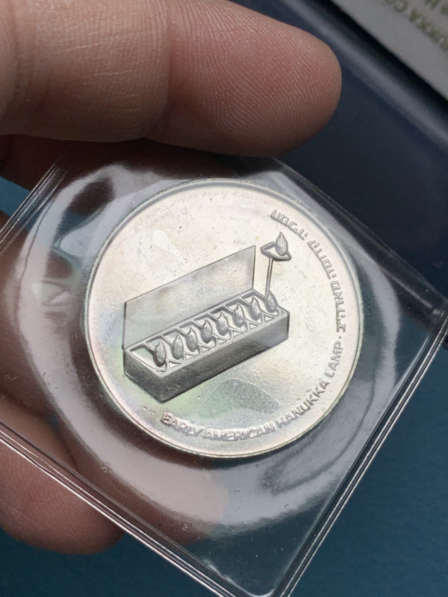 《竞宝斋》第154场-周日，周一，周四 3场 (全场包邮) 以色列1976年 10谢尔克大银币