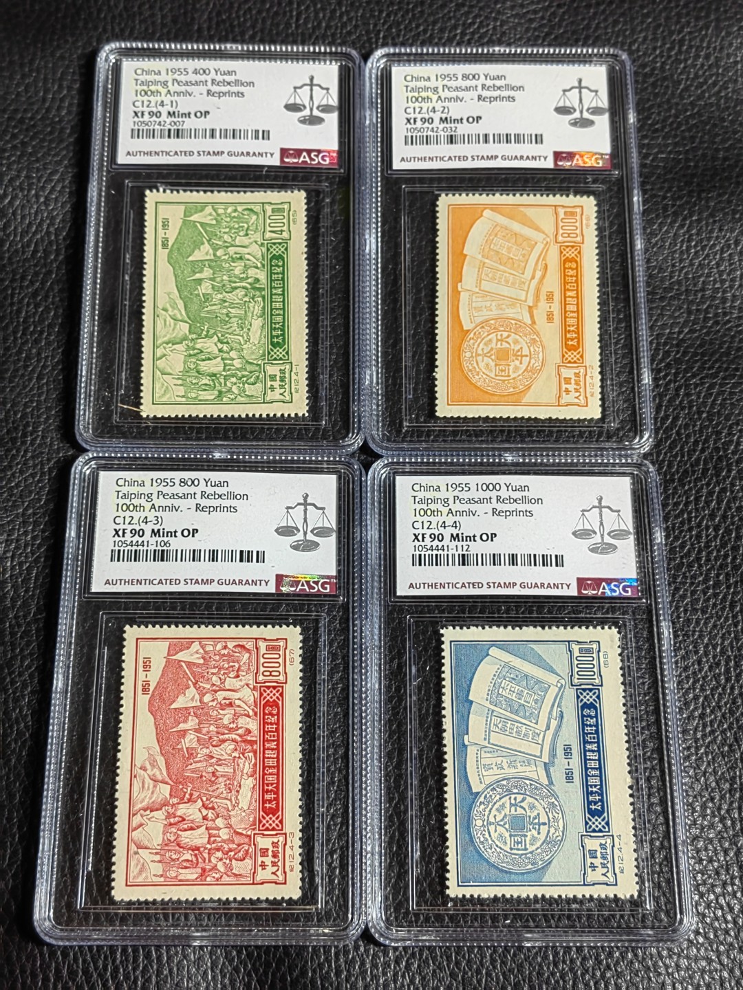 洪涛臻品批发群  精选邮票限时拍卖第二百四十二期 纪12金田起义再版新全  ASG90高分OG，老纪特精品票，90高分藏家首选，非常漂亮，一手出分，壳子完好无划痕，藏家首选，喜欢不要错过