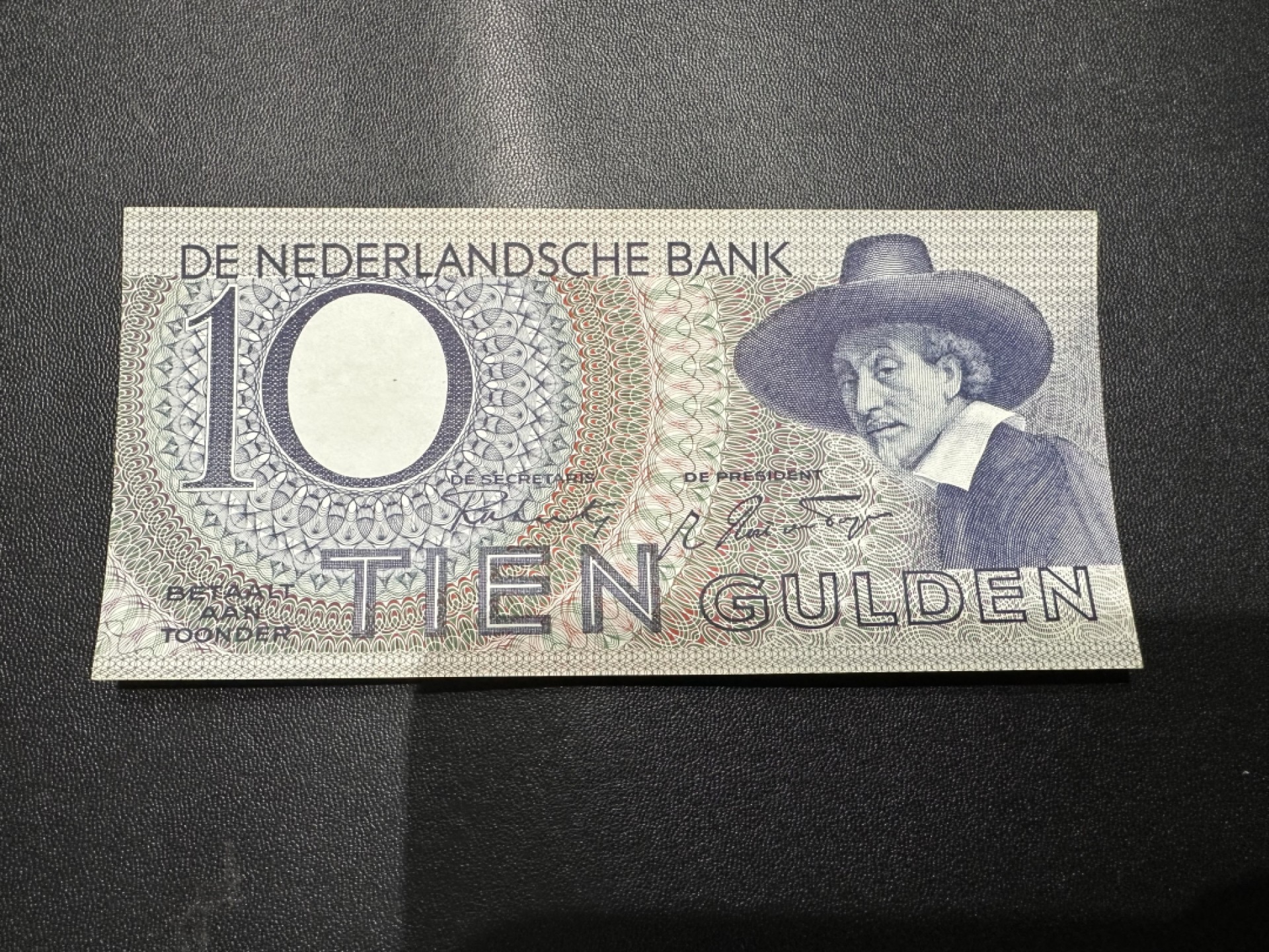 《外钞收藏家》第二百六十一期（连拍第一场） 1943年荷兰10盾 AU+