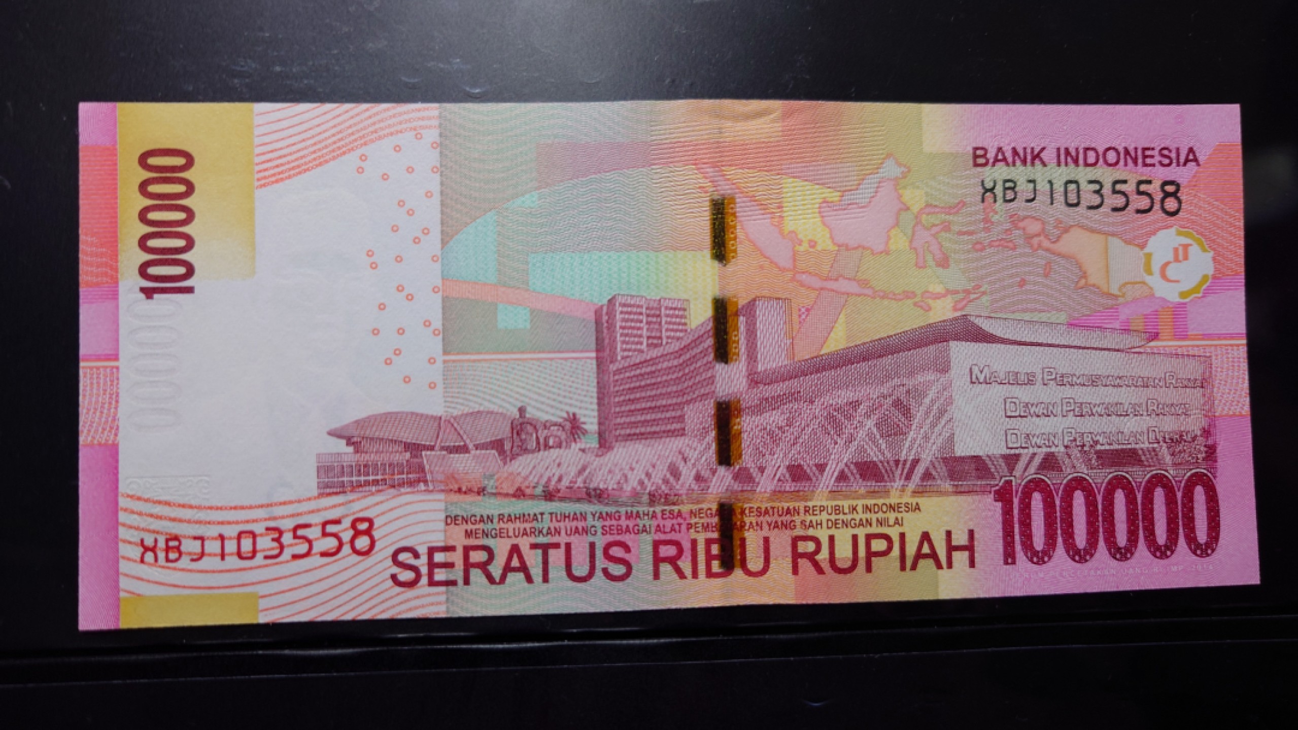 【世界钱币收藏】精选微拍第58期暨2023年第五期 新品裸钞评级币混合场 2014年印度尼西亚10万卢比 稀少补号 全新绝品无47尾号558