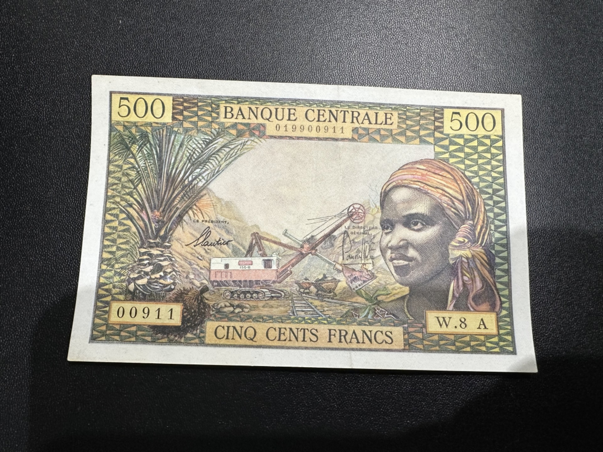 《外钞收藏家》第二百六十一期（连拍第一场） 法属赤道非洲 1963年500法郎 AU品相