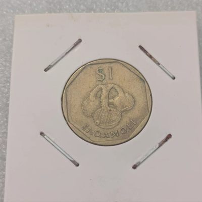 【淘币小摊】第九十一拍  散币场 本周三连拍  满百包邮 - 斐济1995年1元铜币