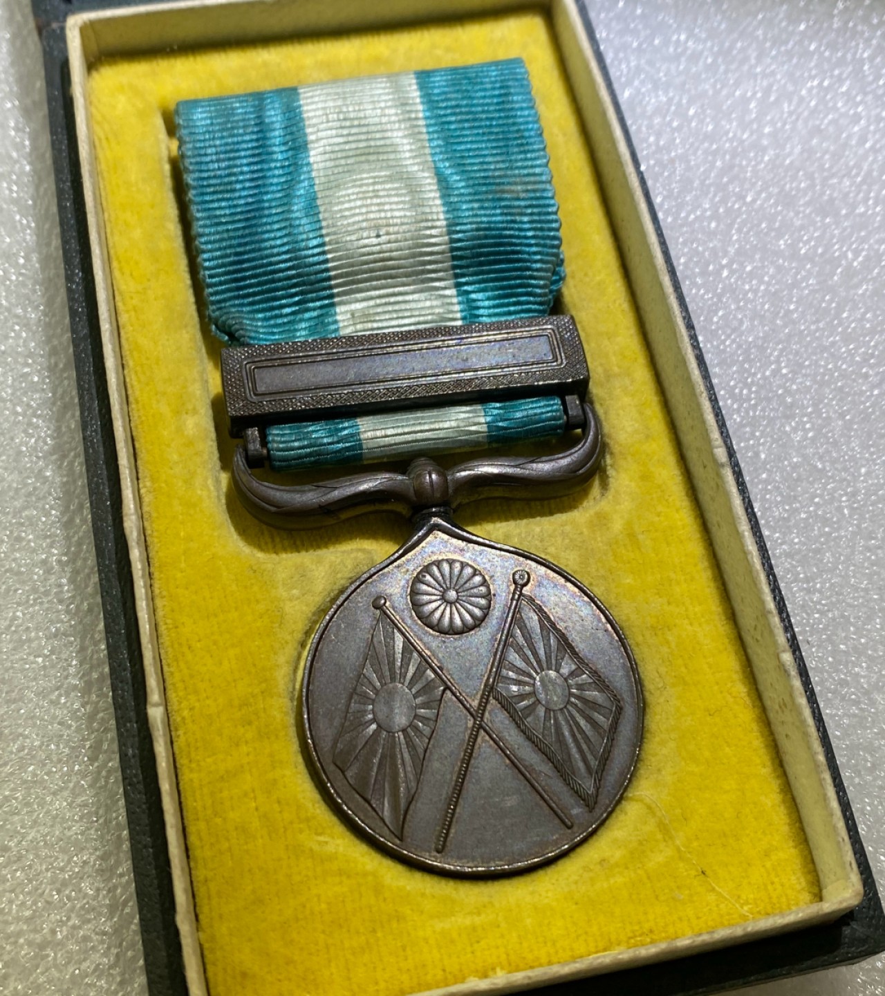 方圆集藏第三期专场 4870-日本1894年日清甲午海战军功章 非原盒