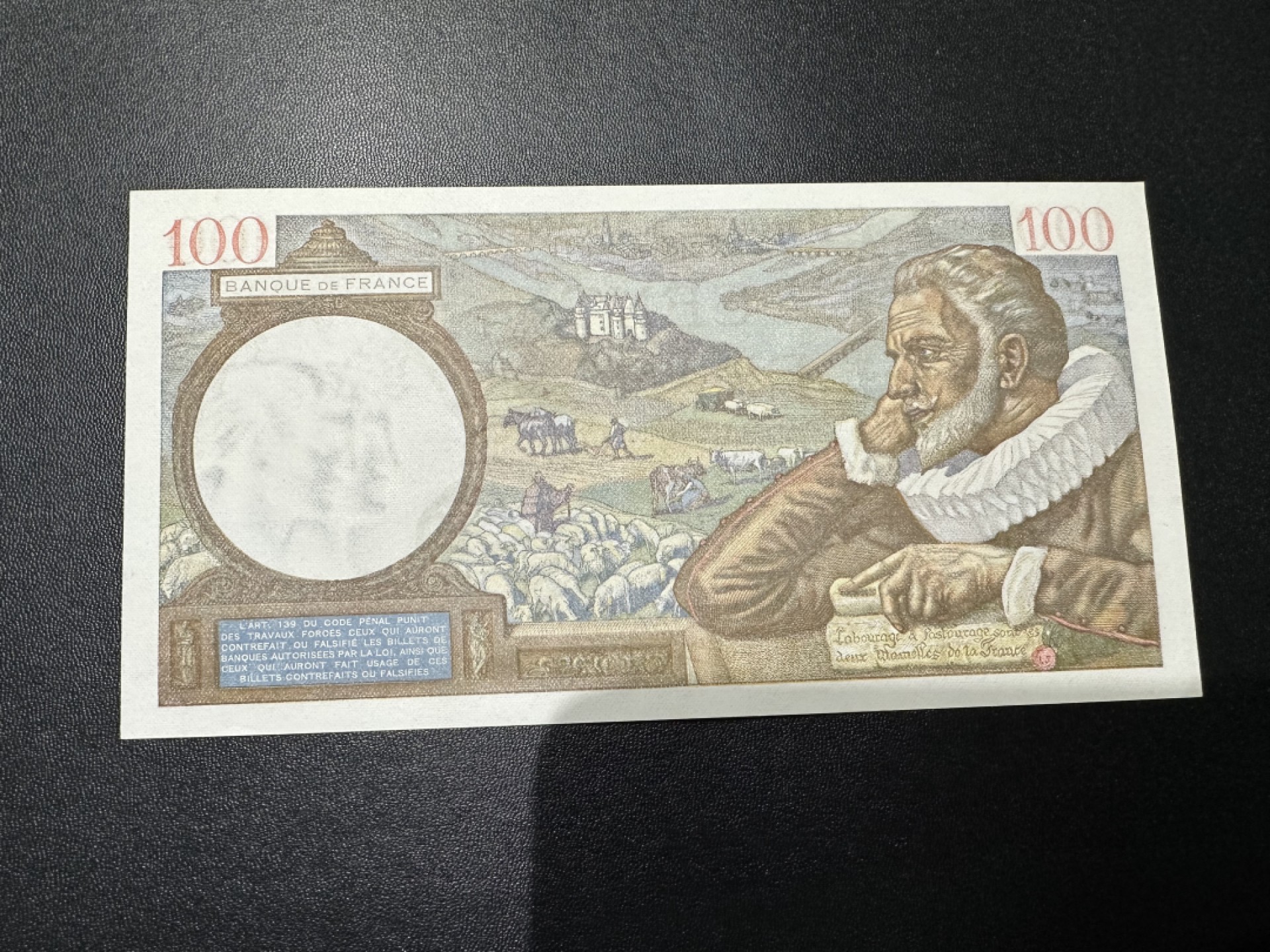 《外钞收藏家》第二百六十二期（连拍第二场） 法国100法郎纸币 大票幅1941-42年 UNC- 基本全新两个角小软折