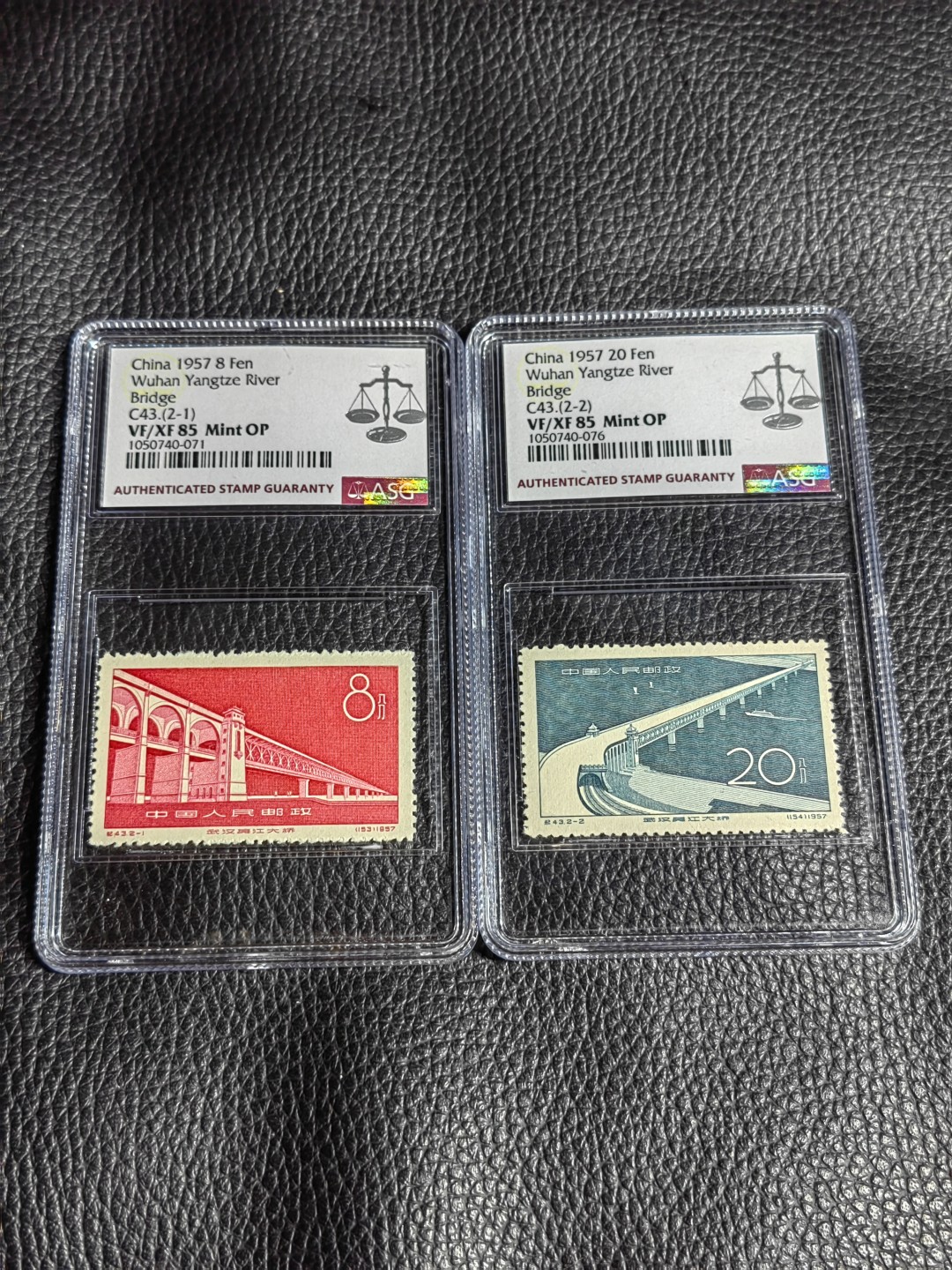 洪涛臻品批发群  精选邮票限时拍卖第二百三十四期 纪43大桥新全  ASG85OP，老纪特精品草纸票，85分超高性价比，喜欢不要错过