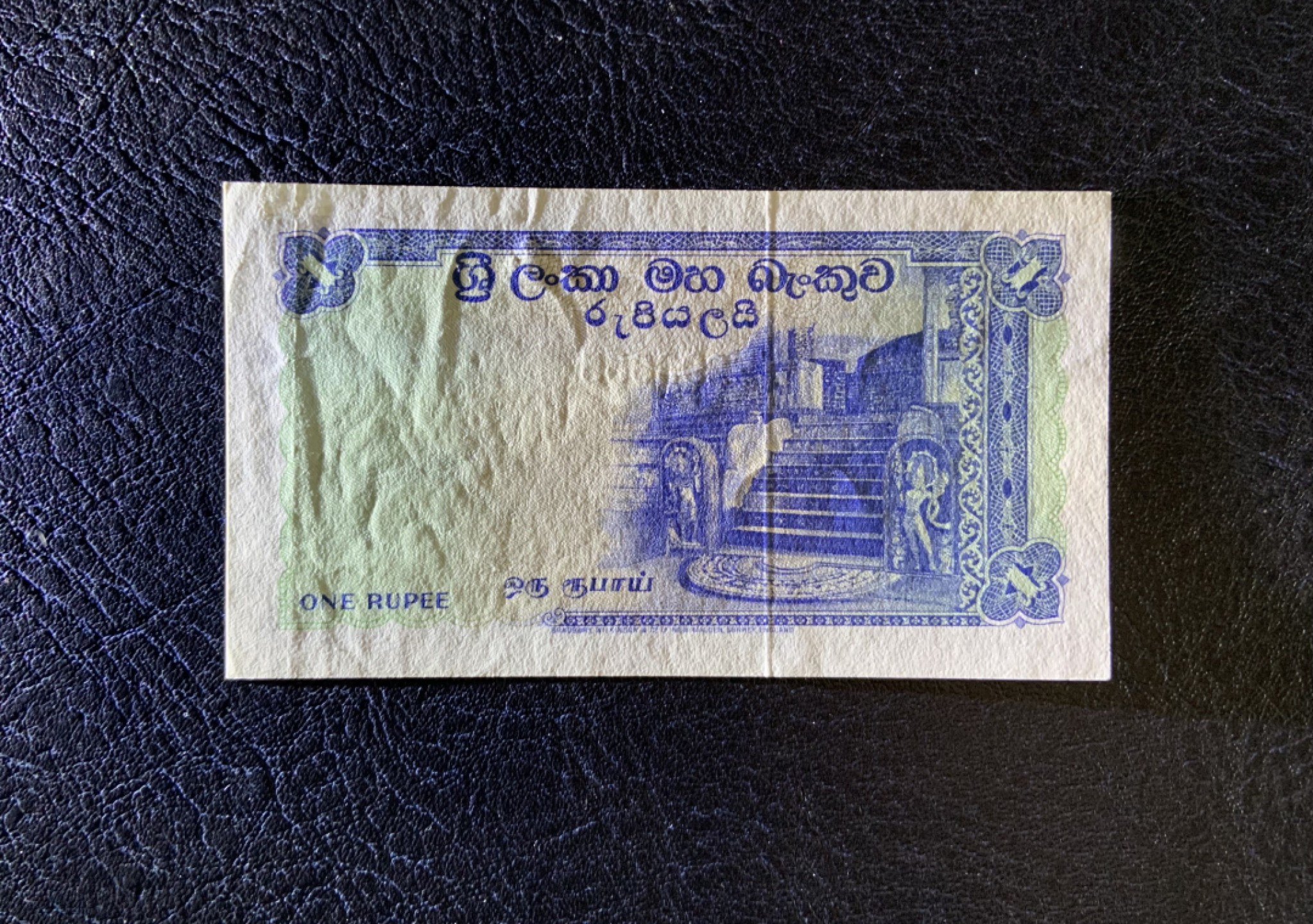 收藏联盟Quantum Auction 第251期拍卖  斯里兰卡1960年1卢比 品相UNC- 月亮石
