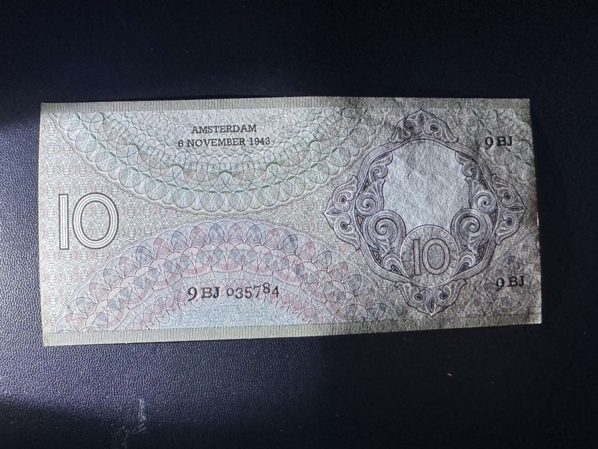 《外钞收藏家》第二百六十一期（连拍第一场） 1943年荷兰10盾 AU+