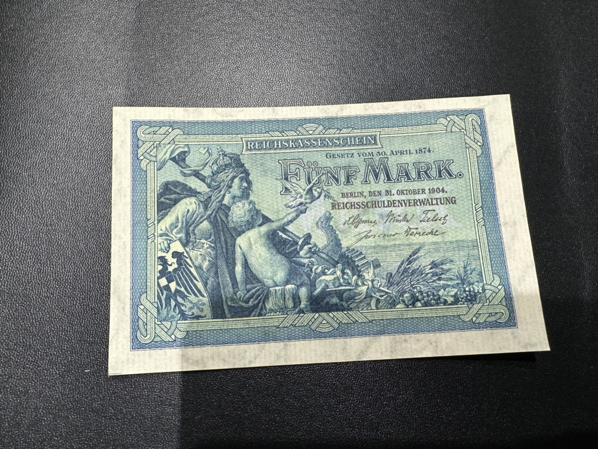 《外钞收藏家》第二百六十二期（连拍第二场） 1904年德国5马克 UNC- 轻微潮