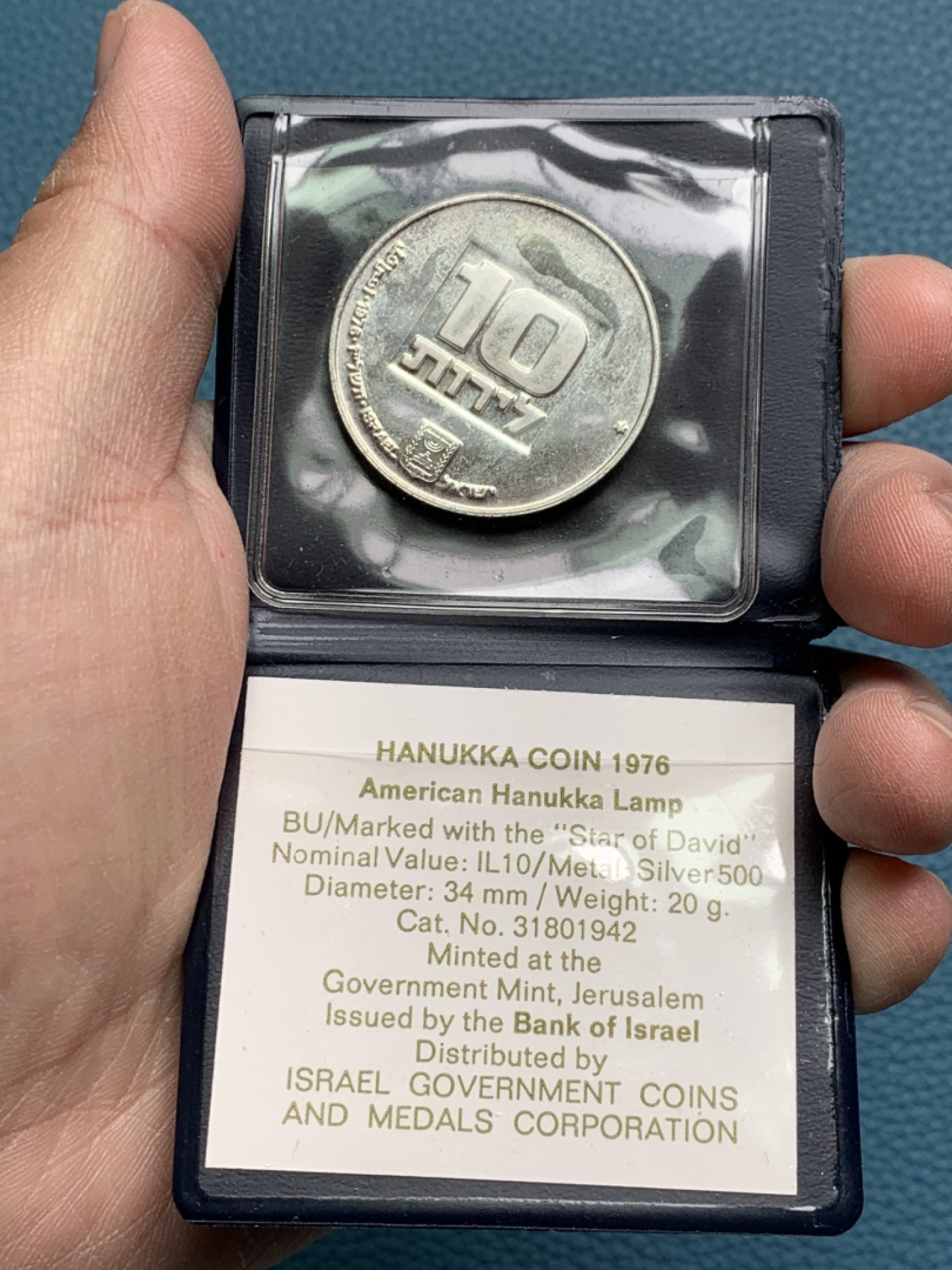 《竞宝斋》第154场-周日，周一，周四 3场 (全场包邮) 以色列1976年 10谢尔克大银币