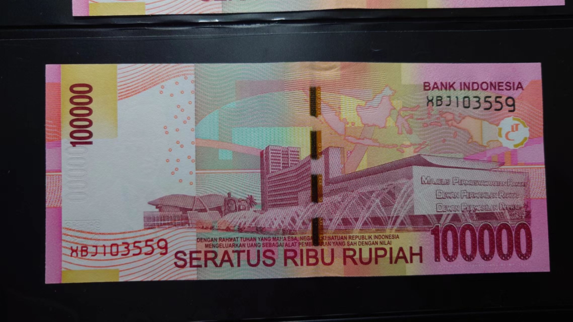 【世界钱币收藏】精选微拍第58期暨2023年第五期 新品裸钞评级币混合场 2014年印度尼西亚10万卢比 稀少补号 全新绝品无47尾号559